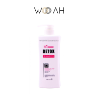 ราคา แชมพู Biowoman Detox Treatment Shampoo ไบโอวูเมนส์ ดีท็อกซ์ แชมพู 500 มล (19863903846)