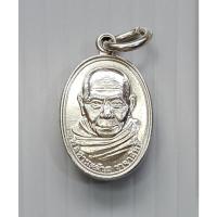 ราคา เหรียญเม็ดแตง พ่อท่านคล้ายวาจาสิทธิ์ วัดธาตุน้อย ปี 2563 พร้อมซองเดิม เหรียญเล็ก (23215398813)