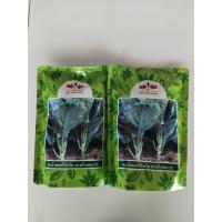 ราคา คะน้า เมล็ดพันธุ์ผักคะน้า บางบัวทอง 35 ตราศรแดง บรรจุ 500g (21960685367)