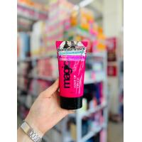 ราคา Bio woman Magic Wave Up Cream ไบโอ วูเมนส์ เมจิก เวฟ อัพครีม ครีมจับลอน ครีมจับลอนผม 150 ml (24404782510)