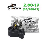 ราคา COBRA ยางในมอเตอร์ไซค์ 2 00 17 50 100 17 TR4S 1 เส้น (716186061)
