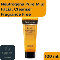 ราคา Neutrogena Liquid Pure Mild Facial Cleanser Fragrance Free นูโทรจีนา ลิควิด เพียว มายล์ เฟเชียล คลีนเซอร์ ไม่มีน้ำหอม 100 ml (22959615532)