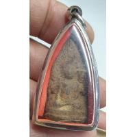 ราคา พระเนื้อดินเก่าๆใส่กรอบสแตนเลสพร้อมขึ้นขอบพระบ้านๆราคาแบ่งปันเลยจ้า (24284900116)