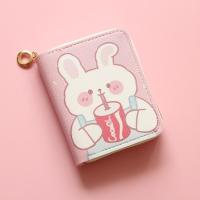 ราคา กระเป๋าสตางค์ลายการ์ตูน น่ารัก สไตล์ญี่ปุ่น เกาหลีเกาใจ กระเป๋าใส่เหรียญ มีซิป สดใสน่ารัก สำหรับเด็ก Y20 07 12 (21446741659)