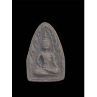 ราคา พระขุนแผนมหาละลวยผงเยี่ยวชะนีผสมว่านโพงผงกระดูกผีพรายปาฏิหาริย์ ครูบาโชคดี สุจิตโต ผงกระดูก108ป่าช้าผีโพงผสมว่านโพง (24538118217)