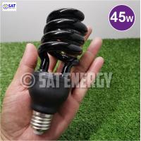 ราคา ไฟแมงดา หลอดไฟล่อแมลง ไฟบ้าน หลอดแบล็คไลท์ 20W 45W 80วัตต์ 200W ขั้ว เกลียว E27 แสงสีม่วง black light ไฟ AC (14437984191)