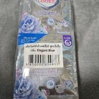 ราคา 2 แพ็ค 24 ซอง Essence เอสเซ้นซ์ น้ำยาซักผ้าสูตรเข้มข้น แบบซอง ขนาด 30 35 มล แพ็ค12ซอง Clean ทำความสะอาด (21913466748)