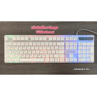 ราคา ชุดคีย์บอร์ดและเมาส์ ไฟสีรุ้ง LIMEIDE GTX300 Gaming Keyboard mouse Rainbow RGB LED (10773391907)