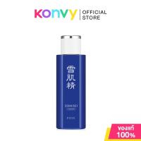 ราคา KOSE Sekkisei Lotion 24ml โคเซ่ น้ำตบในตำนาน (23296848243)