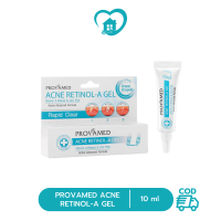 ราคา Provamed Acne Retinol A Gel สำหรับสิวอุดตัน 10 G (21537475829)