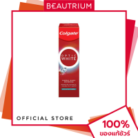 ราคา COLGATE Optic White Exfoliating Mineral Toothpaste ยาสีฟัน 100g BEAUTRIUM บิวเทรี่ยม (23041024227)