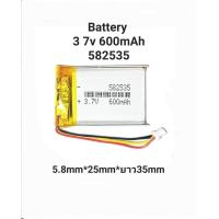 ราคา 582535 602535 552535 3 7v 600mAh แบตกล้องติดรถยนต์ แบตกล้อง แบตเตอรี่ Battery MP3 MP4 GPS DIY Drivepro 100 pf800 ติดรถยนต์ สามสาย แบตกล้อง แบตกล้องติดรถยนต์ แบตลำโพง Steer DIY มีประกัน จัดส่งเร็ว เก็บ