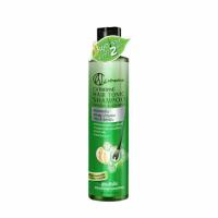 ราคา Catherine Hair Tonic Shampoo Conditioner Tonic Serum แคทเธอรีน แฮร์โทนิค แชมพู ครีมนวด เซรั่ม (20955797115)