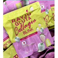 ราคา น้ำชงเรยา เรจู กลูต้า คอลลาเจน บริ้งค์ RAYJU Gluta Collagen Blink (23140493791)