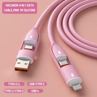 ราคา 66W สายชาร์จเร็ว 4in1 Pd Liquid Tablet Flash Charging Suitable For iPhone OPPO Vivo Xiaomi Fast Charging Data Cable (24353543917)