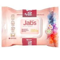ราคา Jabs Makeup Remover Wipes Creamy Plus Chamomile แจ๊บส์ เมคอัพ รีมูฟเวอร์ไวพส์ ครีมมี่ (22670145860)
