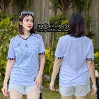 ราคา Richy4949เสื้อกีฬาผ้าใส่สบายๆ9สีสวยๆ (22029850623)