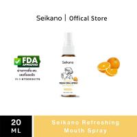 ราคา Seikano สเปรย์ Refreshing Mouth Spray 20 mlSeikano Refreshing Mouth Spray 20 ml เม้าท์สเปรย์ สำหรับช่องปากและคอ (24271228076)