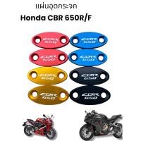 ราคา อุดกระจกงาน CNC สำหรับ Honda CBR 650R F สี แดง น้ำเงิน ดำ ทอง F (24244746625)