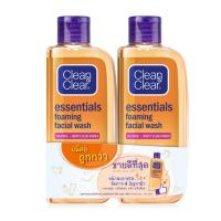 ราคา Clean Clear foaming face wash 100 ml (23428629232)