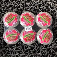 ราคา สบู่มะขามผสมทองพันชั่ง K DYNARY แพค 6 ก้อน (18903062559)