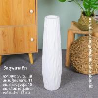 ราคา กระถางโลหะทอจากไผ่แบบเรียบง่าย กระถางดอกไม้ขนาดใหญ่ กระถางดอกไม้แห้ง กระถางไม้พลาสติกตกแต่งสไตล์นอร์ดิกสำหรับห้องครัว (24353371235)