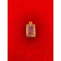 ราคา กรอบพระ กรอบชุบทอง ลงยา ฝังเพชร ใส่หลวงปู่ศุขพิมพ์ประภามณฑล คะแนนเล็ก ขนาดหน้าจอกระจก สูง 2 0 x กว้าง 1 3 cm แถมฟรีห่วงกับยางรอง (24119842639)