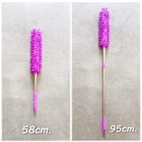 ราคา ไม้ปัดฝุ่น ผ้าไมโครไฟเบอร์ ถอดซักได้ ไม้สแตนเลส201ปรับระดับได้ CH0480 โปรดอ่านรายละเอียดก่อนสั่งซื้อ (17395348288)