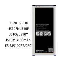 ราคา แบตเตอรี่ Samsung J5 2016 J510 Battery For Samsung J5 2016 J510 รับประกัน 6 เดือน (14860393973)