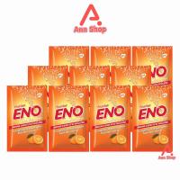 ราคา ENO Orange อีโน รสส้ม 10 ซอง สีส้ม BB 4120 บรรเทาอาการท้องอืดท้องเฟ้อ (11534485622)