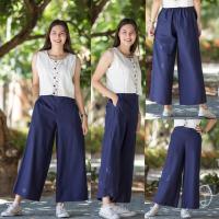 ราคา กางเกง ผ้าฝ้ายพื้นเมืองขายาว (9397282557)