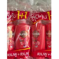 ราคา ซันซิลแชมพู แชมพู350มล แพ็คคู่ (23913767071)