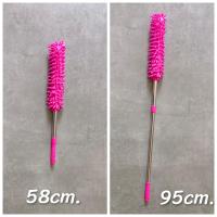 ราคา ไม้ปัดฝุ่น ผ้าไมโครไฟเบอร์ ถอดซักได้ ไม้สแตนเลส201ปรับระดับได้ CH0480 โปรดอ่านรายละเอียดก่อนสั่งซื้อ (17395348290)