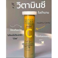 ราคา วิตามินซี 1 หลอด รสอร่อย Hicee Vitamin C 500 mg 15 เม็ด ดูแลสุขภาพ พกพาสะดวก (24293321586)
