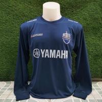 ราคา เสื้อยืด บุรีรัมย์ แขนยาว (21564856376)