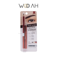 ราคา BSC EYEBROW PENCIL ดินสอเขียนคิ้ว เนื้อเนียนนุ่มละเอียด สีชัด N2 Dark Brown สีน้ำตาลเข้ม บีเอสซี (23196449096)