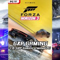 ราคา PC GAME แผ่นเกมส์ Forza Horizon 3 Ultimate Edition PC (17137218560)