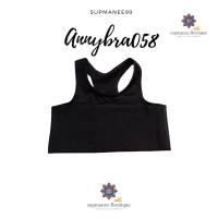 ราคา ชุดชั้นในAnny W058 เสื้อกล้ามทอม แบบตะขอ ซับใน เสื้อในทอม เสื้อบังทรง (10654613072)