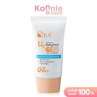 ราคา KA UV Protection Babyface SPF42 PA 30g เคเอ ครีมกันแดดหน้าเนียนสีเนื้อ (8291588521)