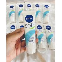 ราคา พร้อมส่ง Nivea Soft ครีม 3 in 1 ทาหน้า ทาตัว และทามือ ของแท้นำเข้าญี่ปุ่น (13350219074)