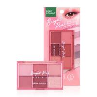 ราคา Baby Bright Bright Pink Eye Palette อาย พาเลท 6 เฉดสี (24051952464)