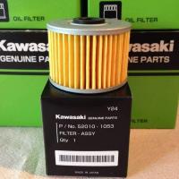 ราคา ไส้กรองน้ำมันเครื่อง KAWASAKI แท้ศูนย์ 52010 1053 สำหรับ Cheer Kaze KSR KLX125 150 Boss D Tracker W175 KLX250 ใส่ไม่ได้ (22914863521)