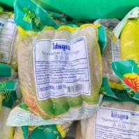 ราคา ไส้หมูเจ หมี่กึง 素面腸 ไส้นุ่มหนึบหอมอร่อย ทำพะโล้ ไส้หมูผัดผักกาดดอง ผัดกับผัก (24360986084)