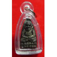 ราคา พระหลวงปู่ทวดวัดห้วยมงคล พิมพ์เตารีดเล็กว่านคลุกรักหลังโค๊ด หมค แจกปีใหม่เลี่ยมกรอบเดิมวัด ปี2562 (9136801298)