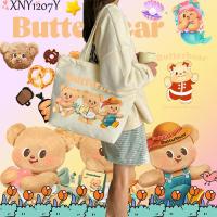 ราคา NEW กระเป๋าผ้าแคนวาส ถุงผ้า หมีเนย Butterbear Tote Bagกระเป๋าผ้าแคนวาสสะพายไหล่แบบลำลอง ความจุขนาดใหญ่ ใส่ของได้เยอะ 13 (24438942210)