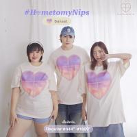 ราคา แฟชั่นแขนสั้น Home to my heart New in pack (22717882170)