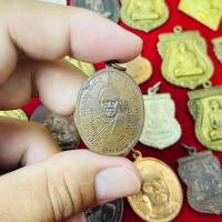 ราคา AG 0538 หลวงพ่อแดง วัดเขาบันไดอิฐ (22857310159)