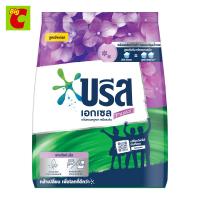 ราคา บรีส เอกเซล ซิกเนเจอร์ ผงซักฟอก สูตรเข้มข้น กลิ่นพาราไดซ์ บรีส 1300 ก (17281156887)