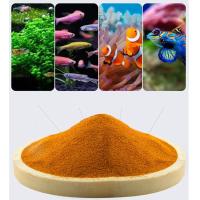 ราคา Artemia อบแห้ง ฟอกเปลือก ไข่อาร์ทีเมีย อาหารปลา อาหารสำหรับปลาหางนกยูง ปลากัด ลูกปลา (21963478853)