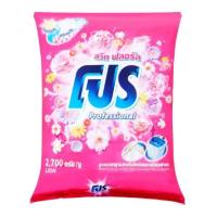 ราคา ผงซักฟอก โปร สูตรมาตรฐานสำหรับมือและเครื่องซักผ้า ปริมาณ 2700 กรัม ผลิตปี 2024 (21932714037)